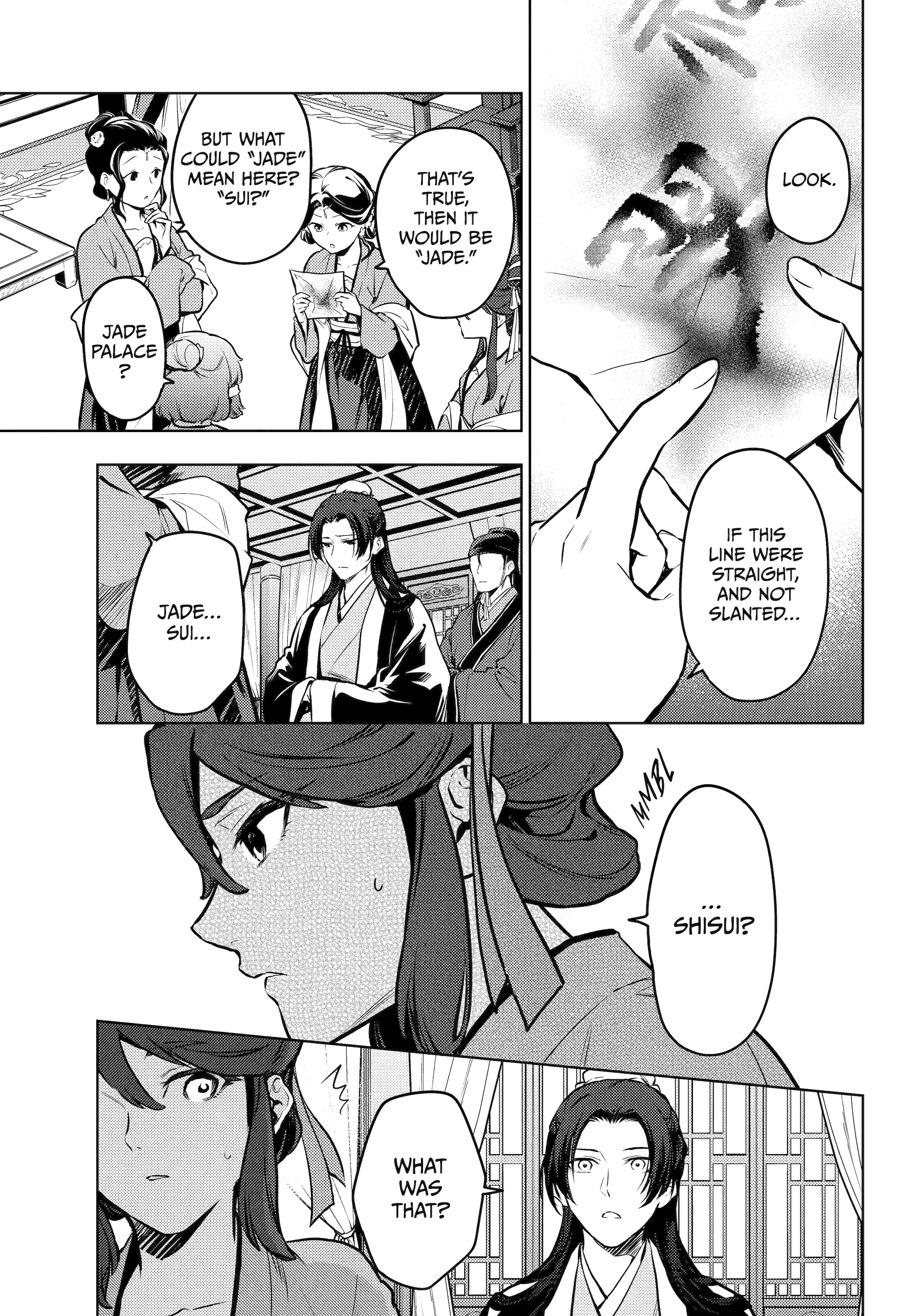 Kusuriya no Hitorigoto Chapter 73.01 19